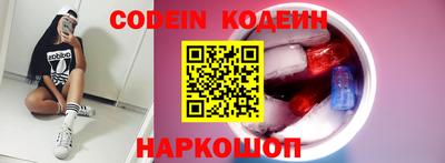 амф Ирбит