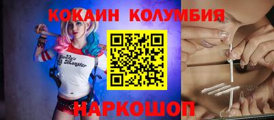 меф Изобильный