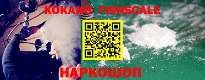 амфетамин Ипатово