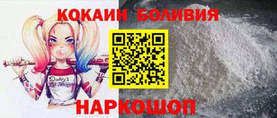 амфетамин Ипатово