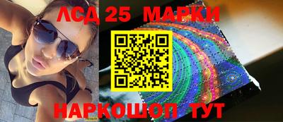 амф Ирбит