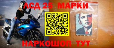 амф Ирбит