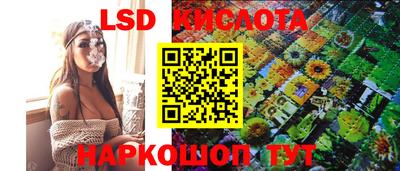 амф Ирбит