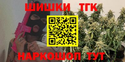 амф Ирбит