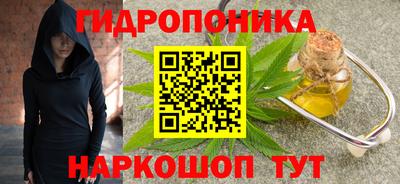 амф Ирбит