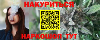 меф Изобильный