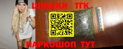 амф Ирбит