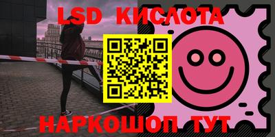 меф Изобильный