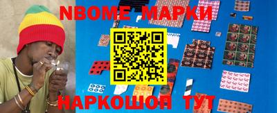 амф Ирбит