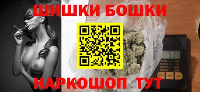 амфетамин Ипатово
