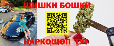 амф Ирбит