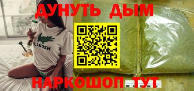 амф Ирбит