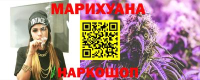меф Изобильный