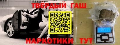 амф Ирбит