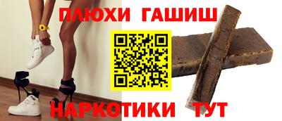 амф Ирбит