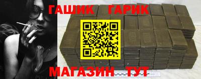 амф Ирбит