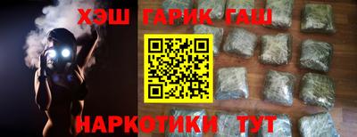 меф Изобильный
